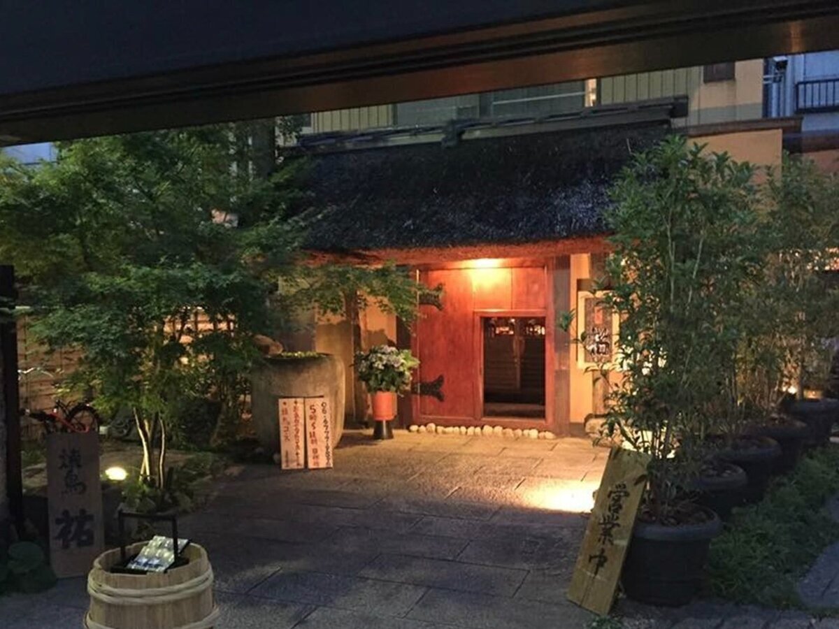 ゆかどりあん Yakitori Yu / 焼鳥 祐 | Japan Food Guide – Discover and